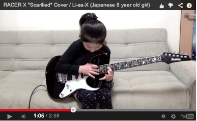 ８歳の日本人少女とポールギルバートの違い 東京 バイリンガルmc ギタリスト 笑 満ちる